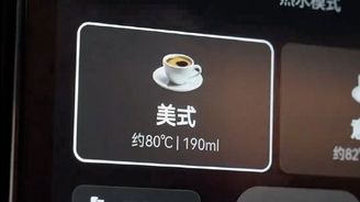 Maextro V800 Maextro V800