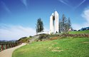 Moderní maják Tweed Heads v Austrálii je zároveň památníkem na mořeplavce kapitána Jamese Cooka