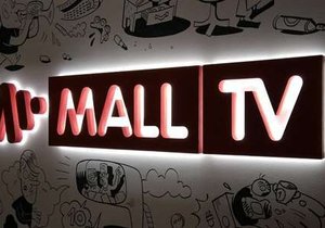 Mall TV