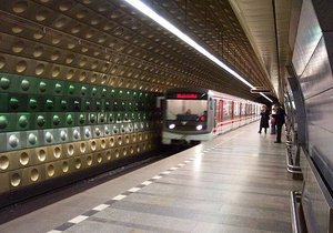 Stanice metra Malostranská je uzavřená.