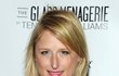 Mamie Gummer