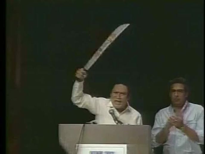 Manuel Noriega Manuel Noriega