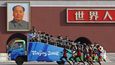 Pod portrétem Mao Ce-tunga probíhal i olympijský maraton na olympiádě v roce 2008