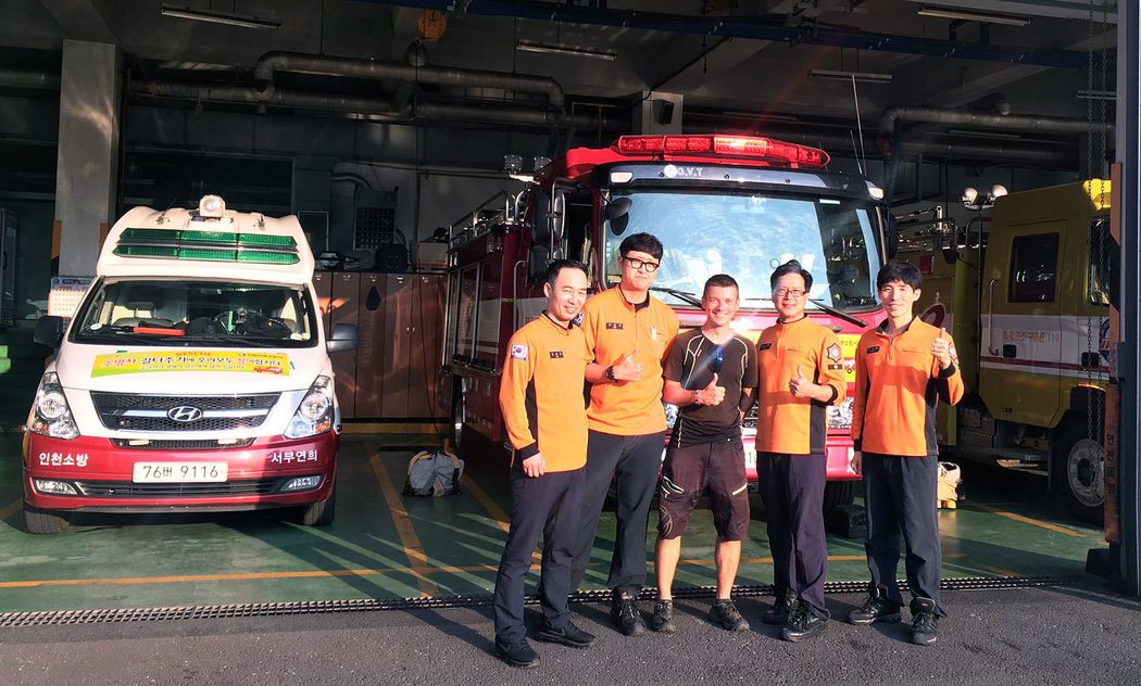 Stanice záchranářů a hasičů v Jižní Koreji
