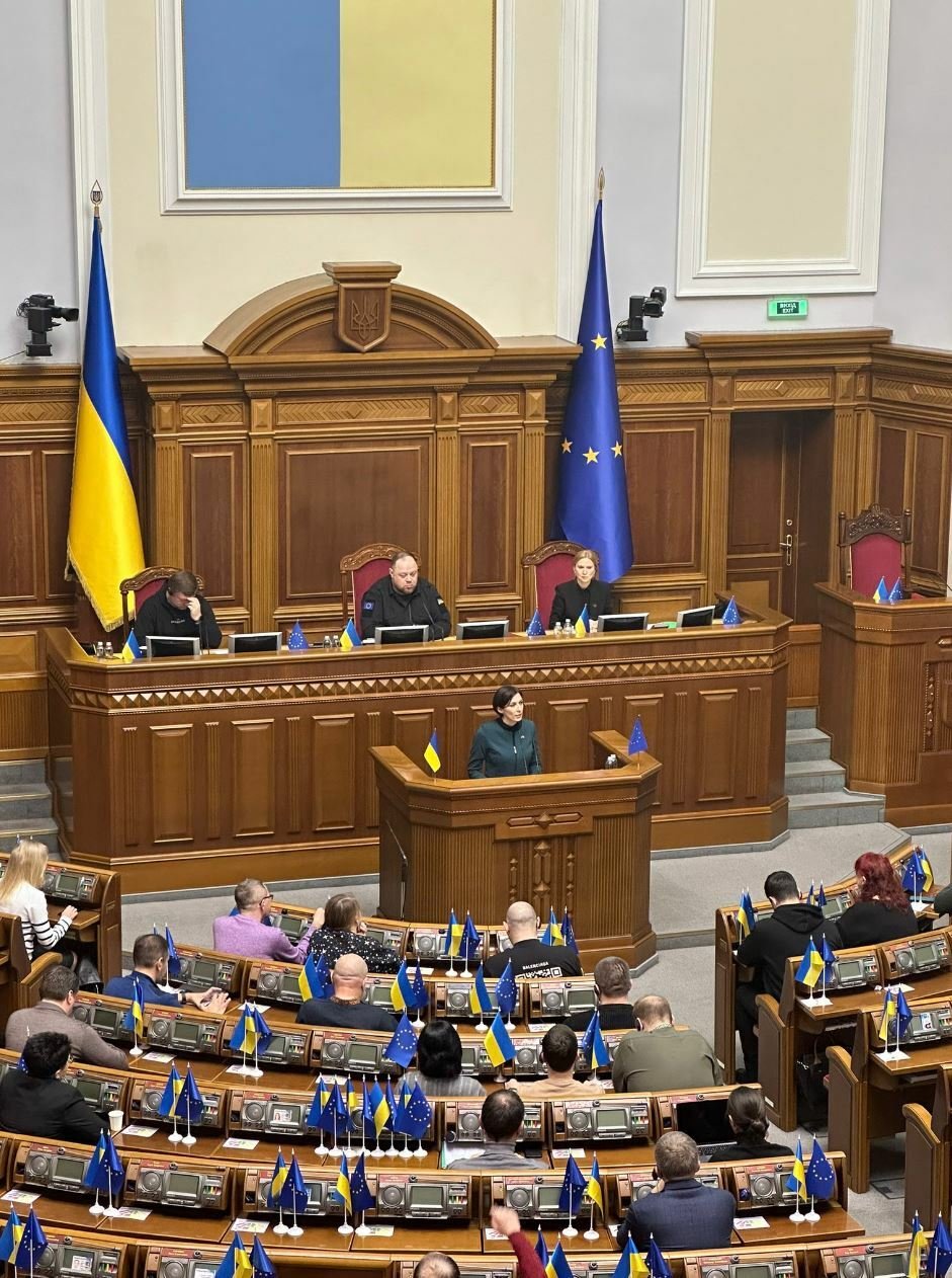 Šéfka Sněmovny Markéta Pekarová Adamová (TOP 09) vystoupila v ukrajinském parlamentu (25.11.2023)