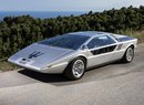 Maserati Boomerang