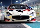 Rychlá italská krása: Maserati GranTurismo MC GT4 pro sezónu 2016 (+video)