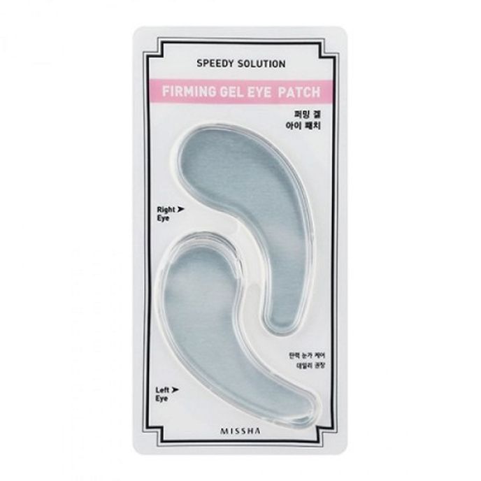 Zpěvňující gelová maska pod oči Speedy Solution Firming Gel Eye Patch, MISSHA, 70 Kč, www.missha.cz