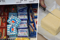 Loni stálo i stovku a teď... Máslo za 32,90 Kč! Je to trik, říkají ekonomové