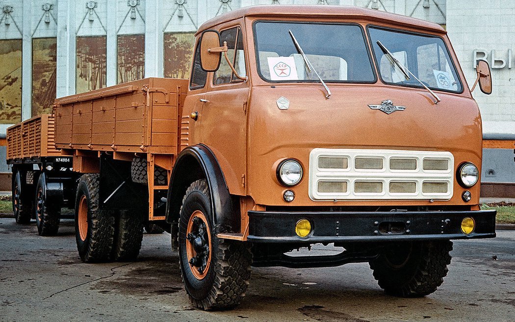 MAZ 500 (1970)