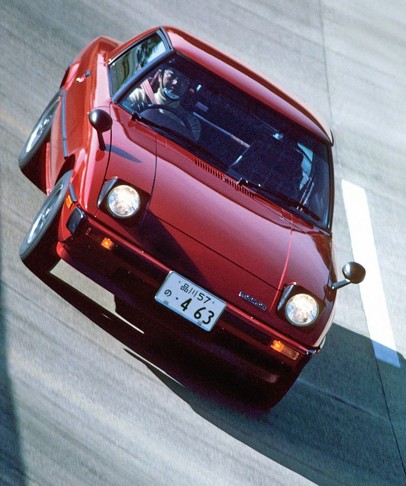 Mazda Savanna RX-7 (1978)