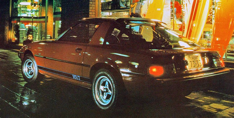 Mazda Savanna RX-7 (1978)