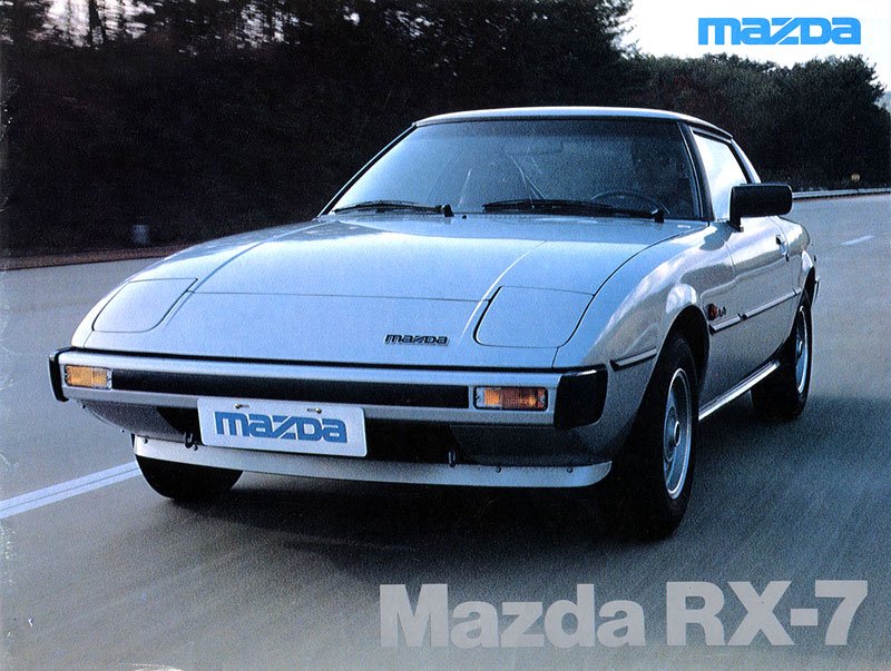 Mazda RX-7 (1979)