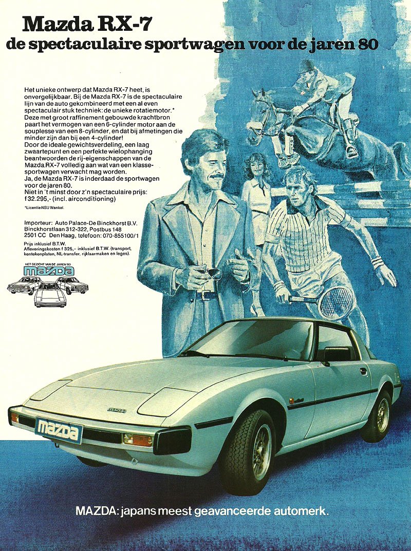 Mazda RX-7 (1979)