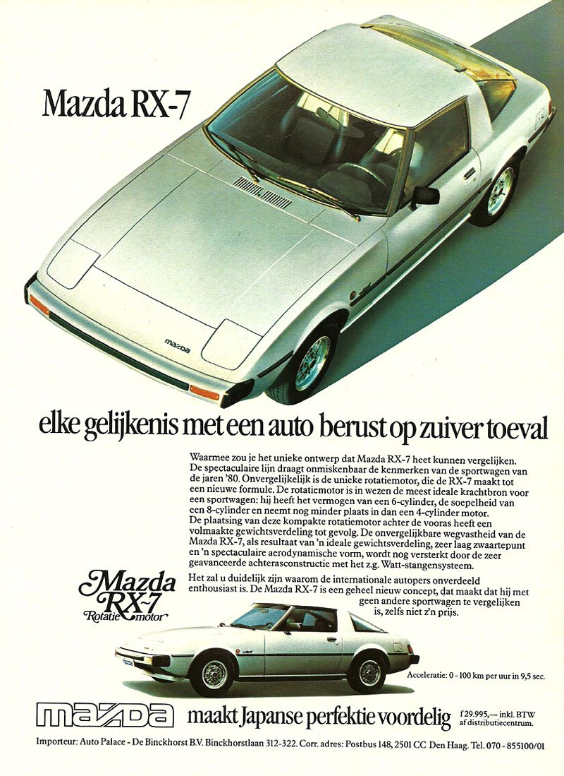 Mazda RX-7 (1979)