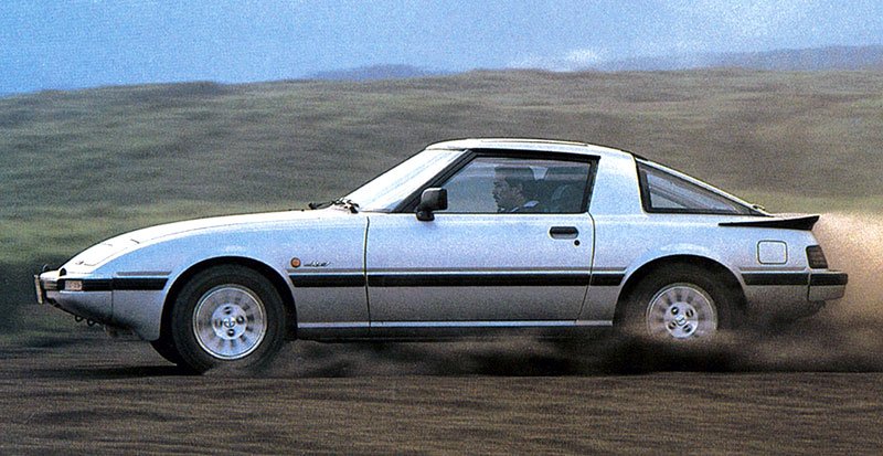 Mazda RX-7 (1981)