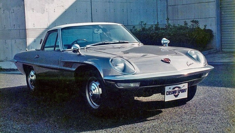 1967 Mazda Cosmo Sport