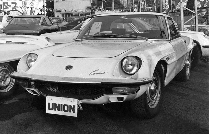 1968 Mazda Cosmo Sport