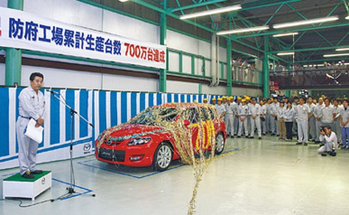 Výrobní závod Mazdy Hofu vyrobil 7 milionů automobilů