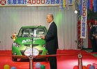 Mazda: V Japonsku vyrobila 40 milionů automobilů