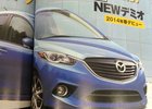 Příští Mazda 2 odhalena na stránkách japonského časopisu