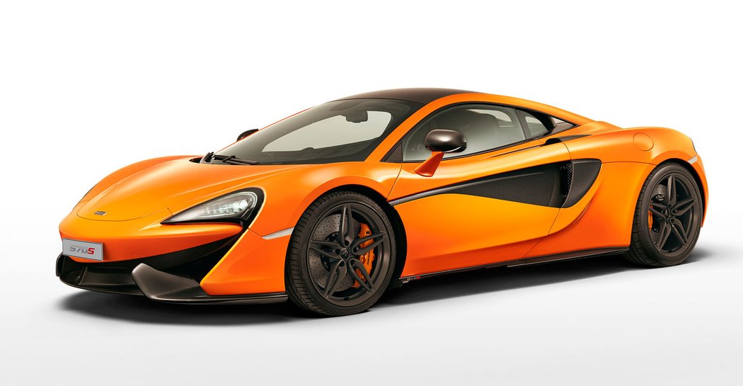 mclaren sportovni kupe supersport