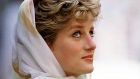 Lady Diana by slavila 60 let! Jak vypadaly její poslední narozeniny?