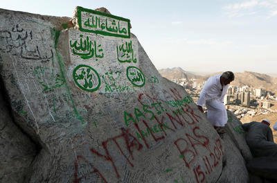 Pokud mu to zdraví a prostředky dovolí, každý muslim by měl alespoň jednou v životě navštívit Mekku.