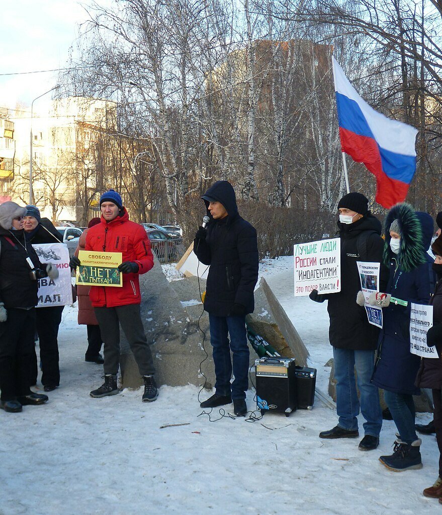 Jekatěrinburg: Protest za lidskoprávní hnutí Memorial (12. 12. 2021).