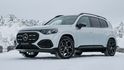 Mercedes-Benz GLB Mercedes-Benz GLB
