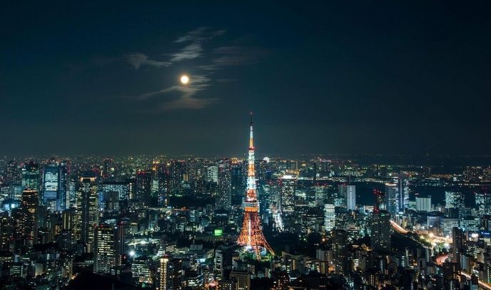 První místo letos obsadilo Tokio. První místo letos obsadilo Tokio.