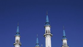 Mešita (Ilustrační foto)
