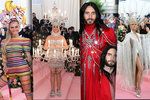 Módní šílenosti na Met Gala: Katy Perry jako lustr, Jared Leto se dvěma hlavami a striptýz Lady Gaga!