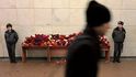 Stanice metra: Lubjanka – poprvé z mých 19 návštěv v Moskvě jsem zažil ruskou policii, která neprudí a není agresívní