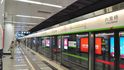 V pekingském metru budou před vstupem snímat otisky a skenovat tváře