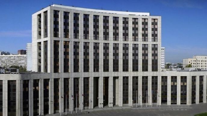 Mezinárodní banka hospodářské spolupráce v Moskvě, relikt hlubokého socialismu