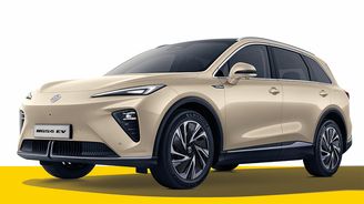 Nové SUV MG pro Evropu netradičně uniklo. Jeho existenci přiznaly nárazové testy Nové SUV MG pro Evropu netradičně uniklo. Jeho existenci přiznaly nárazové testy