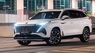 MGS9 PHEV MGS9 PHEV