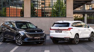 MGS9 PHEV MGS9 PHEV