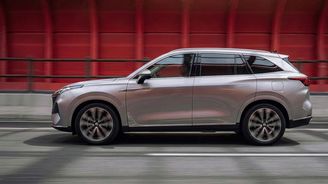 MGS9 PHEV MGS9 PHEV