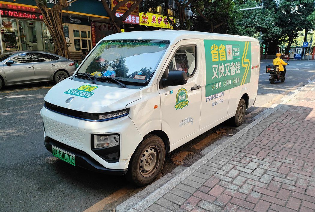 V čínských městech se podařilo elektrifikovat i populární segment malých dodávek nazývaných mianbaoche. Ty slouží primárně k zásobování, ale také rozvozu pracovníku a patří mezi nejprodávanější kategorii vozů.