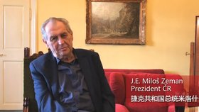 Zeman popřál Číně zdar k novému roku a vypíchl „přítele Si Ťin-pchinga“