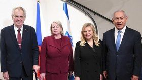 Miloš Zeman a Benjamin Netanjahu v Izraeli s manželkami Ivanou a Sarou