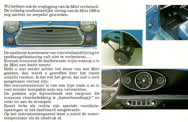 Mini 1000 (1977)