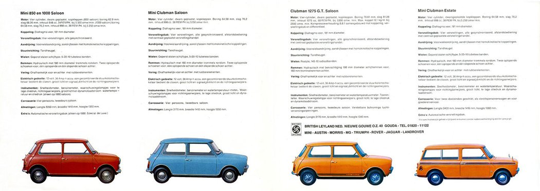 Mini (1972)