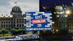 Kupole ministerstva průmyslu a obchodu má rozsvíceno i v noci. Může tak vyvolávat pocit, že se v budově neustále pracuje. Kanceláře tam ale nejsou.