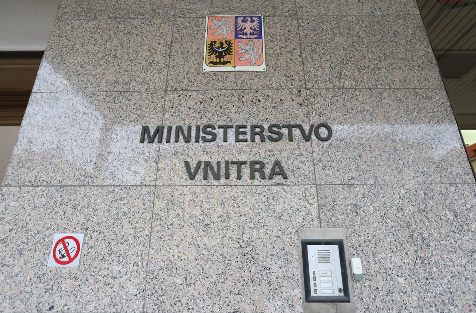 Ministerstvo vnitra