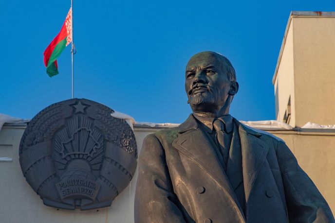 Leninova socha v Minsku. Leninova socha v Minsku.