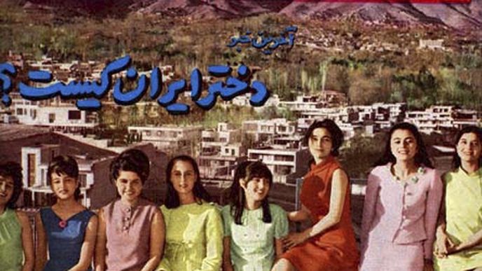 Írán měl před islámskou revolucí i svojí soutěž krásy