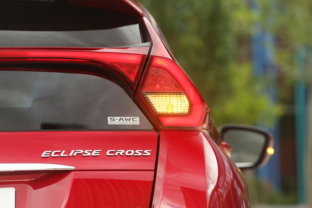 Mitsubishi Eclipse Cross